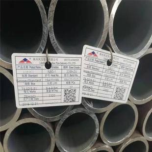 ����37MN5ʯ���׹� J55 N80 P110�o�p䓹�25mn2v�{�|������