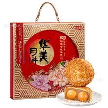 �A�������ǰ��¡��t��905g��Y���b����Vʽ�p�S����ɏ�����ʼt