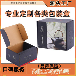 �ۯBӲ���巭�w�YƷ��ʳƷ��ز�߹�ˇƷ�մ���ɰ��FSC�ʺж�.��