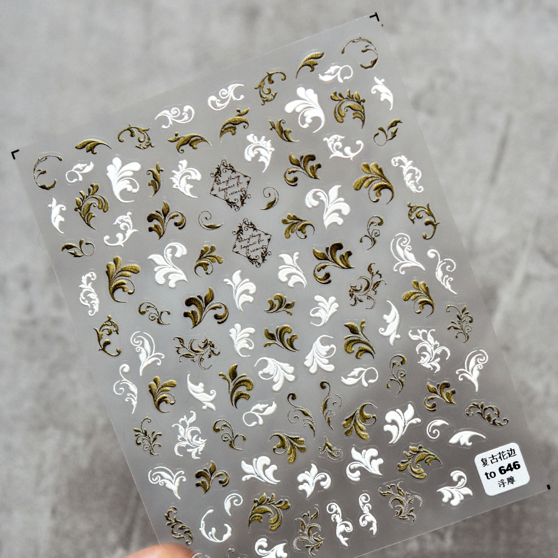 Tomoni en relieve etiqueta engomada del clavo 5d pegatina de uñas negro mariposa encaje vintage pétalo tridimensional adhesivo francés