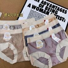 新款绸缎透气舒适无痕裸感高弹女士跨境三角裤批发低价货源女内裤