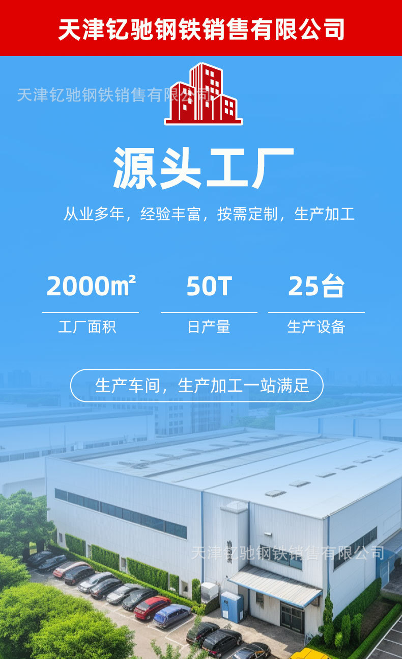 详情_01.jpg