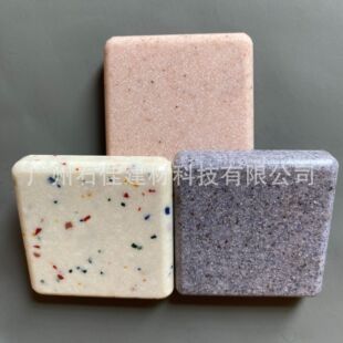 Custom-Made Artificial Stone Pure Composite Acrylic Patterned Resin Panel for Restaurant Front Desk, Direct Supply from Manufacturer