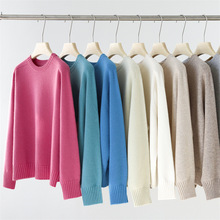 精品厚款无缝一体全羊毛针织衫圆领毛衣宽松打底羊毛衫上衣女1128