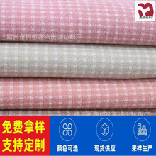 ���S�F؛  ���X�� �񱡿���X�����ش��� ë�ؽq���b����