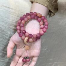 ����÷���u���ѻ��۹��L�����ִ��r���pȦ�ֳ����Ů��ֱ��؛Դ