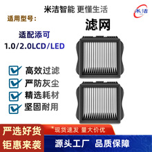�m������1.0 2.0LCD LED�V�W�����坍ϴ�ؙC����^�V�W�Ĳ����l