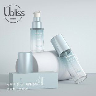 ����˹�¿�sPET���|35ml-80mlС�������bƿ���o�wƷ���Ŀ�ƿ