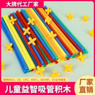 ��ͯܛ����ˮ�ܵ�ƴ��eľƴ�b��������׃��@��׃����4d�����