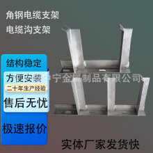 �����׃�վ�C�ϵ��¹�������м���|֧�ܟ���\��|֧�����l