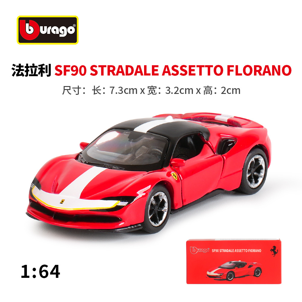 1:64 Ferrari modelo de coche de pequeña escala más alto que Estados Unidos SF90 SP1 SP3 812 modelo de coche de aleación de simulación