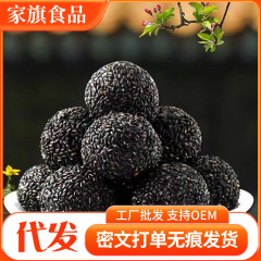 九蒸し九干し黒胡麻丸純胡麻は単独で卸売りします。