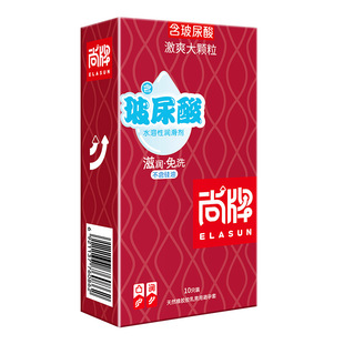 Elasun/���Ʋ���������׼�ˬ���w��10ֻ�b������ȫ����ԭ�b��Ʒ