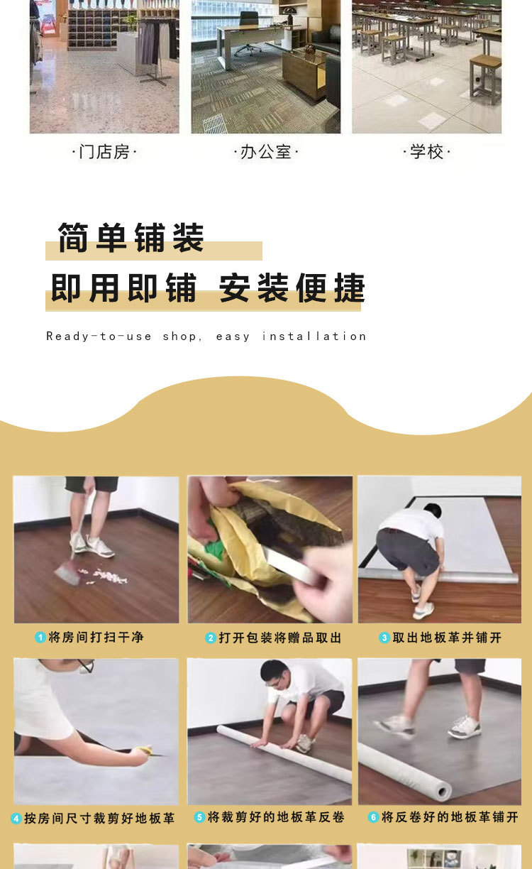 d17f2329-6e8e-436f-b0d4-9a639868eb9b.jpe