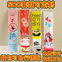 һ���Կ����ļ����b�������u�ߙn�;��������l�������b