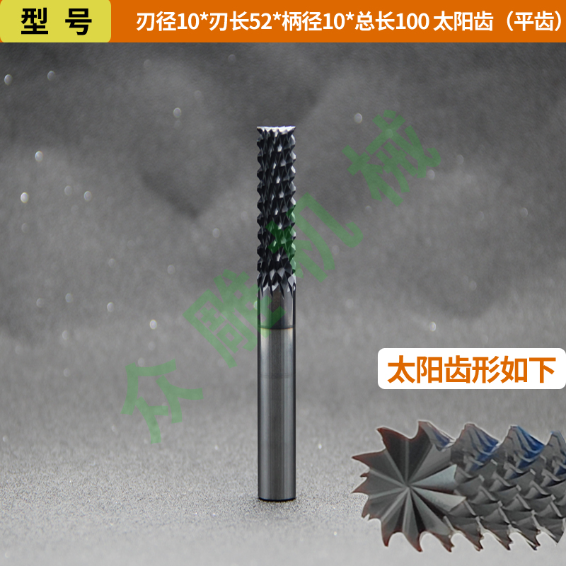 Cuchillo de maíz de acero de tungsteno recubierto de diamante DLC Fibra de vidrio Fibra de carbono FRP Fresa de piedra artificial de grafito