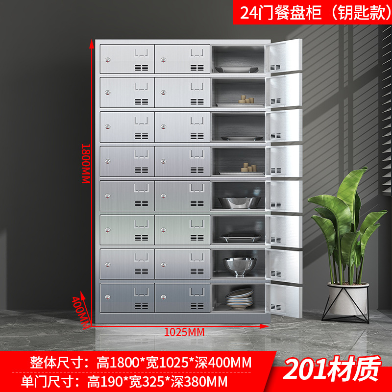 Tacos de acero inoxidable Tacos de comedor de la escuela Tacos de almacenamiento Tacos de personal Tacos de comedor Tacos de almacenamiento Tacos de palillos Tacos de almacenamiento