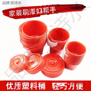 �{����Ͱ����ͰˮͰ�tɫСͰժݮͰС�tͰ���g����ϴë�PͰˮͰ