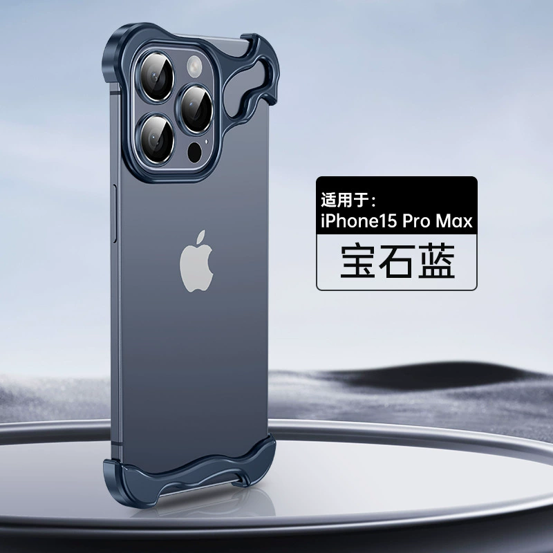 Металлическая накладка на телефон (совместима с iPhone 12–15), защита приподнятого объектива, slim дизайн