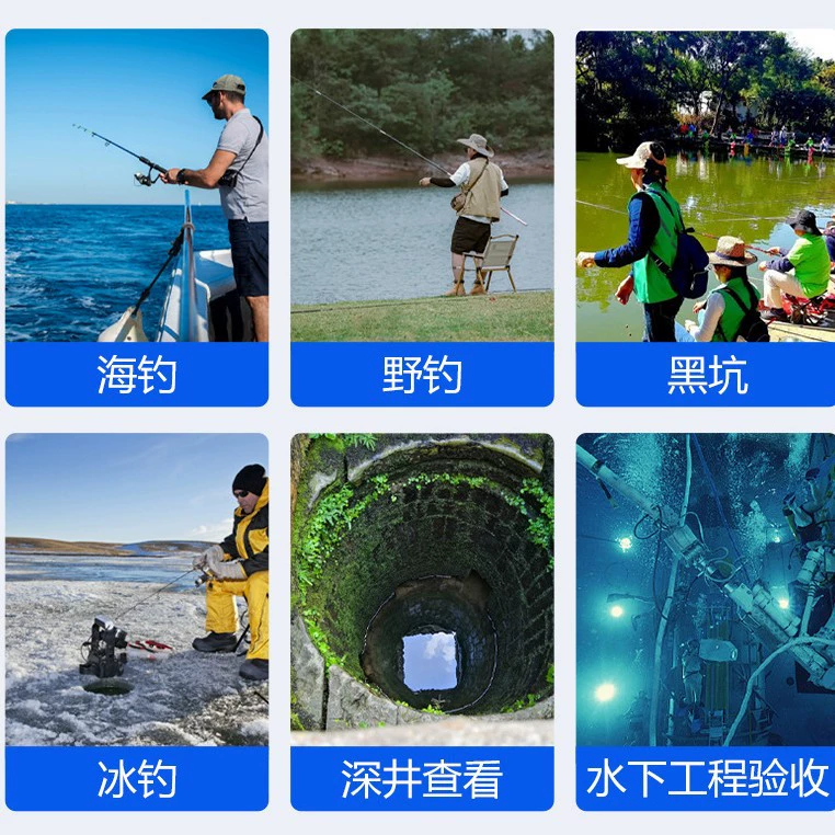 跨境热卖 5-дюймов визуальная камерa-рыбацкая камера подводная фотосъёмка ночное видение рыбалка HD дисплей днем и ночью