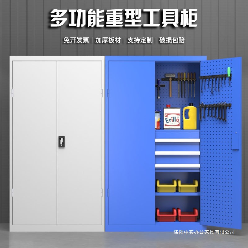 新重型工具柜工厂加厚车间五金汽修多功能带抽屉带轮子刹车储物柜