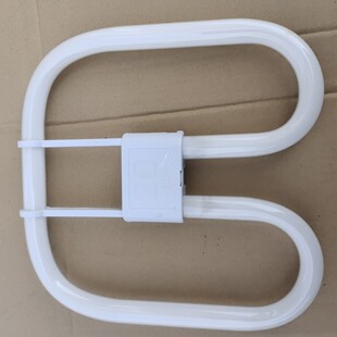 2D Ring Lamp 55W Special for Ceiling Lamp