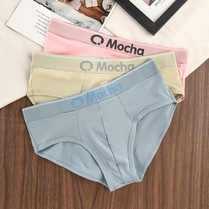 Solid Color Men's Antibacterial Underwear, Non-Pinching Cotton Breathable Briefs, Men's Trendy Colorful Skin-Friendly Comfortable Versatile