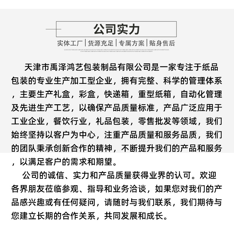 ╡░╕т╬з▒▀╧ъ╟щ_11