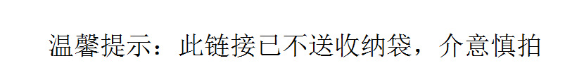 睡裙女夏带胸垫甜美卡通短袖睡衣薄款大码宽松孕妇家居服网红爆款详情1