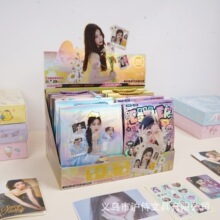 明星周边虞书欣文创大盲袋高颜值女神系列精美大礼包小学生伴手礼