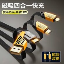 ����һ�C�ה������ɴ����ռ{�ĳ�������늾��m����O����׿�֙C