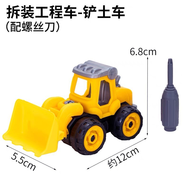 Camión volquete grande, decoración de pasteles, excavadora, camión de ingeniería, grúa torre, postre de cumpleaños para niños, accesorios de mesa