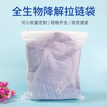 pla�ֻ��ɽ���������ͷ����֤���װ��װȫ����������