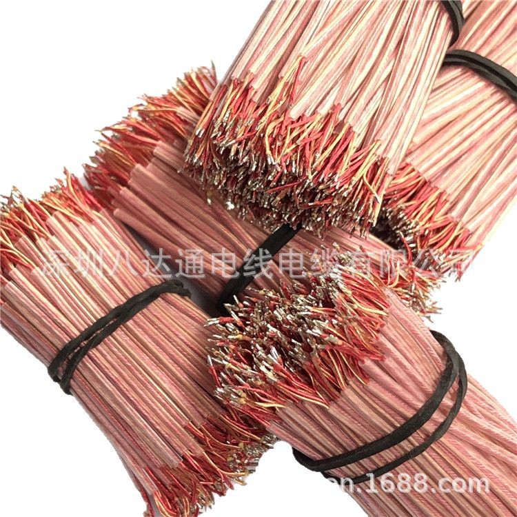 环保TPE234568芯漆包线PVC耳机线抽线厂家两端剥皮镀上锡导线加工