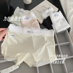 10A アイスシルクシームレス女性のボクサーパンツ女性のクロッチ夏薄い安全パンツ女の子の下着ツーインワン