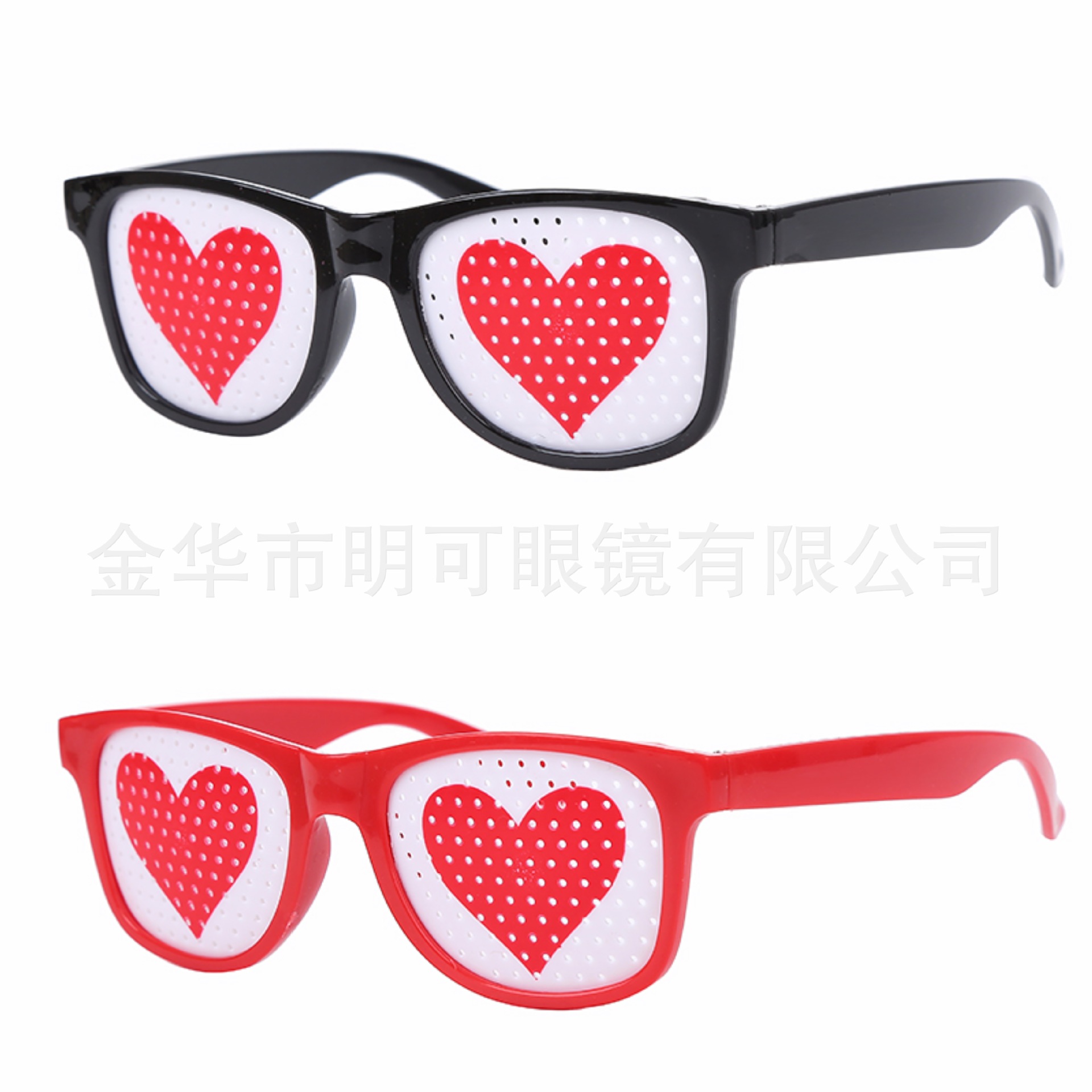 Gafas de Fiesta en Forma de Corazón de Plástico ABS para Día de San Valentín y Fiestas