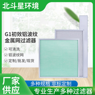 G1��Ч�X���y���پW�^�V�������՚��^�V���U���^�V���o�����^�V��