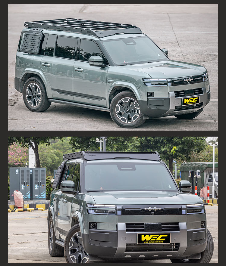 Equator 7 roof rack WEC ladder side mounting plate off-road modification low wind resistance low wind noise roof platform