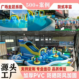 淘气堡;水上游艺设施;其他游艺设施