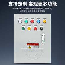 늄��y������늄ӵ��y���y�L�y�������Ԅ��_�P380/220V�y�T������