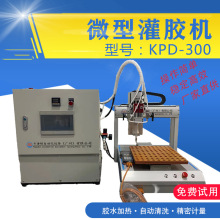 ��������c�z�O���pҺ�zˮ�c�z�C�����D�Ԅӻ�С��ȫ�Ԅӹ��z�C