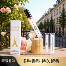 DWN��ˮ���l�羳�������{���ݿ����ƽ����Ʒ���lŮ����ˮС��