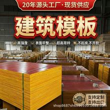 ���Bģ�幤��ģ��ľ��t��ľ�幤���ù���֧ģľ��ľ���帲Ĥ��ģ