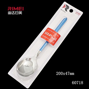 ����60718�ʱ��A�^��������60720���������P䓼Ӻ����ӌW������