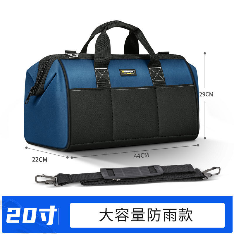 20inch 두꺼운 옥스포드 천 [핫셀러] + 어깨끈✦✦