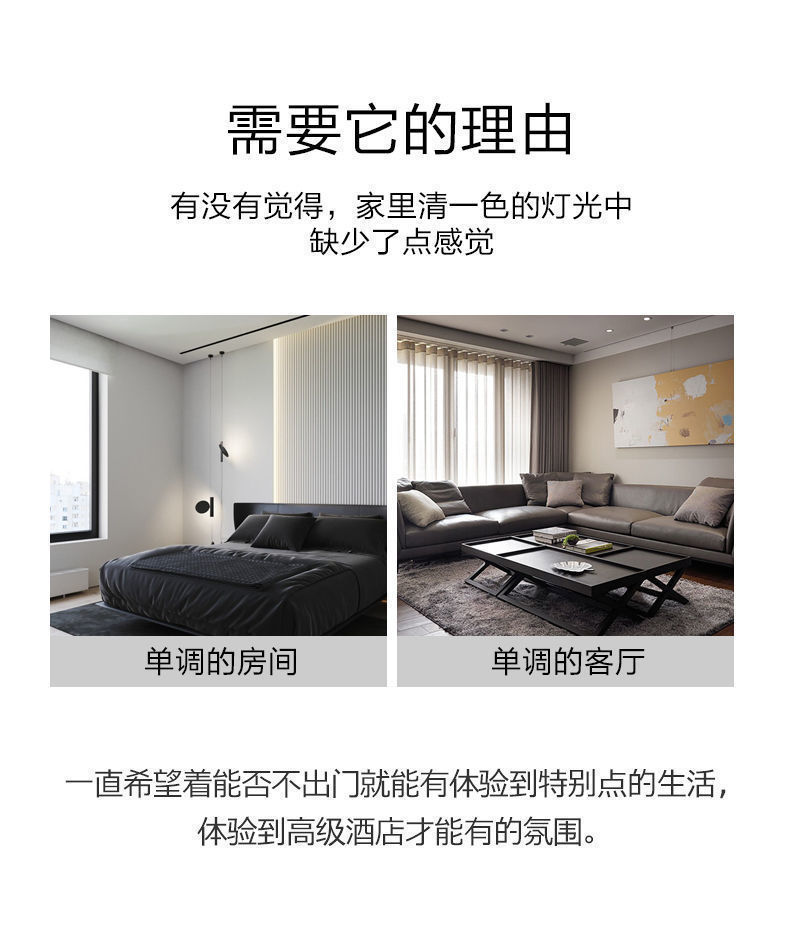 详情2.jpeg