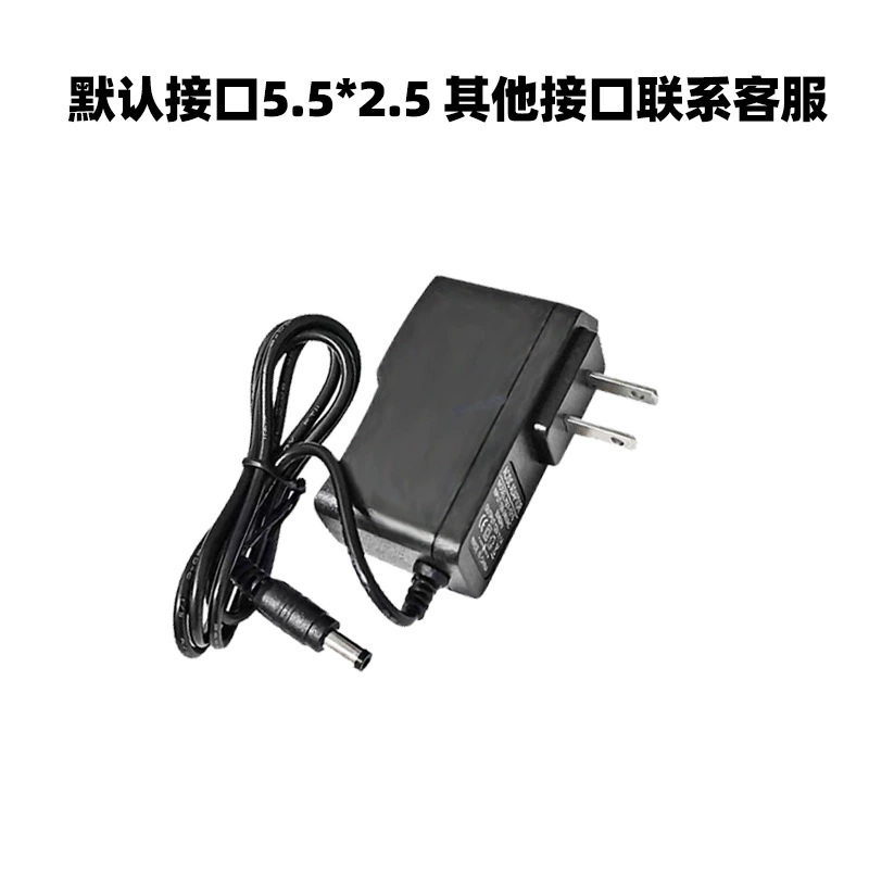 Power adapters, switch key, power supply, 12v, 5v, 6v, 9v, 12v
