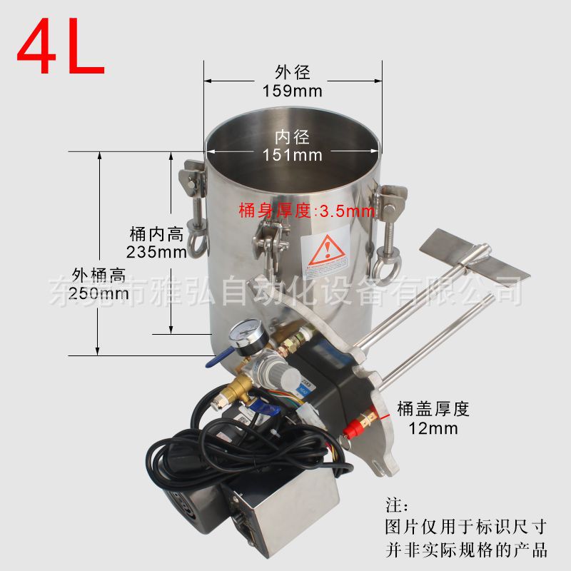 ����ֱ�����綯����Ͱ�Զ�����ѹ��Ͱ�������費���Ͱѹ��Ͱ