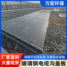 SMC��|���w��������늷�����䓜��w��߷��Ә�֬�w����|���w��