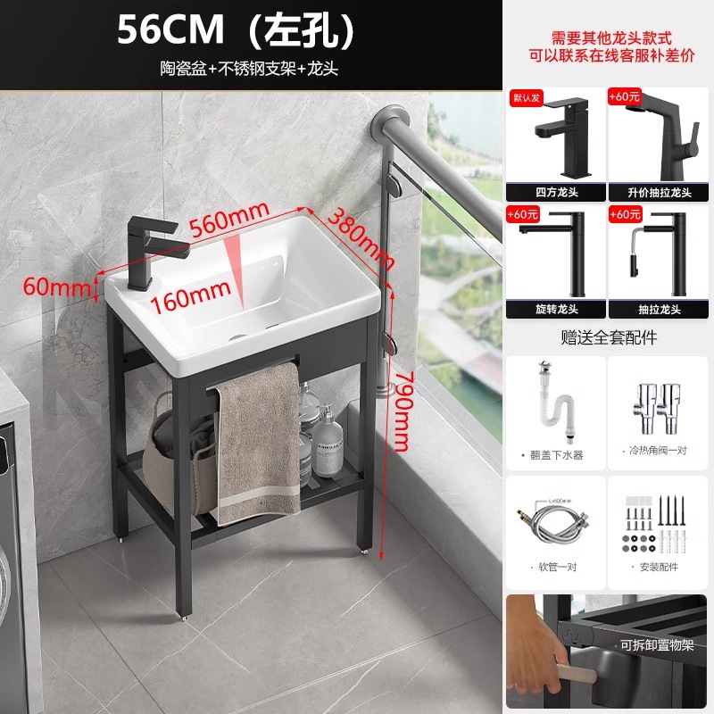 lavabo de piso tipo balcón pequeño tipo de baño cerámico todo en un lavabo lavabo al aire libre